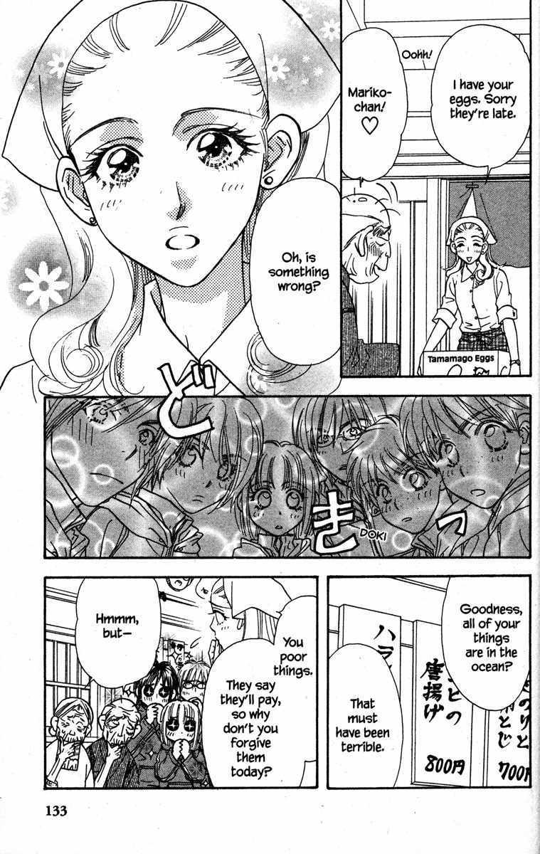 Gokuraku Seishun Hockey Bu Chapter 20 page 7 - Chapter 20: Destitute - Blue-collar Hockey Club