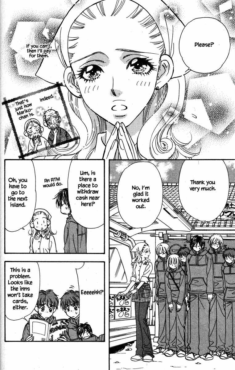 Gokuraku Seishun Hockey Bu Chapter 20 page 8 - Chapter 20: Destitute - Blue-collar Hockey Club
