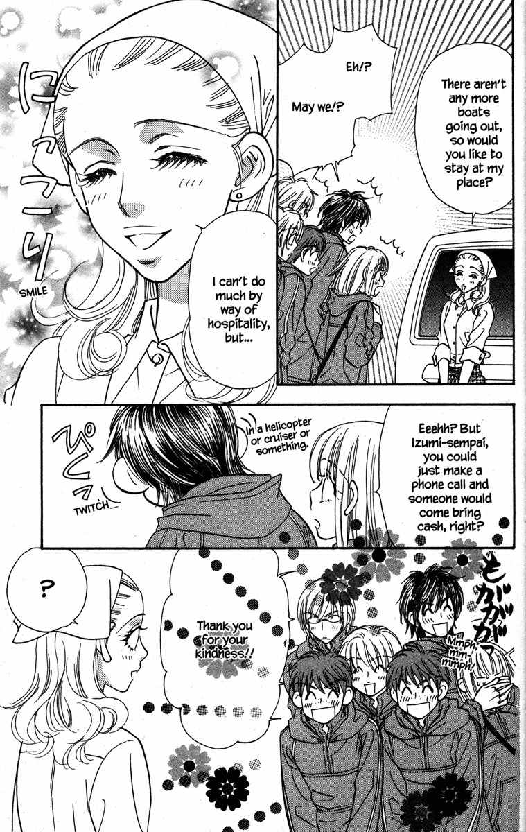 Gokuraku Seishun Hockey Bu Chapter 20 page 9 - Chapter 20: Destitute - Blue-collar Hockey Club