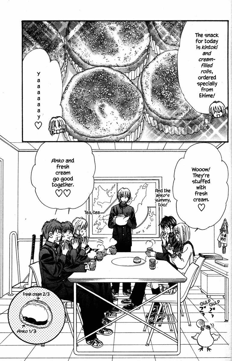 Gokuraku Seishun Hockey Bu Chapter 21 page 13 - Chapter 21: All III-advised Advisors?