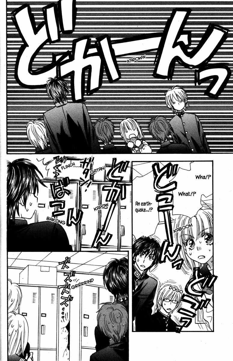 Gokuraku Seishun Hockey Bu Chapter 21 page 16 - Chapter 21: All III-advised Advisors?