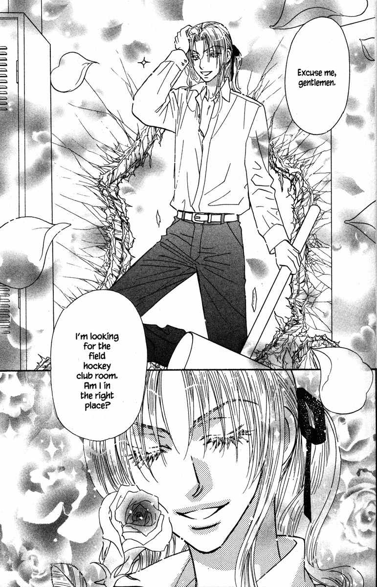 Gokuraku Seishun Hockey Bu Chapter 21 page 17 - Chapter 21: All III-advised Advisors?