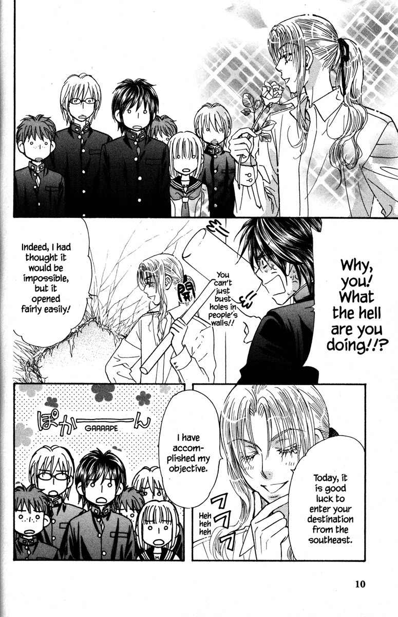 Gokuraku Seishun Hockey Bu Chapter 21 page 18 - Chapter 21: All III-advised Advisors?