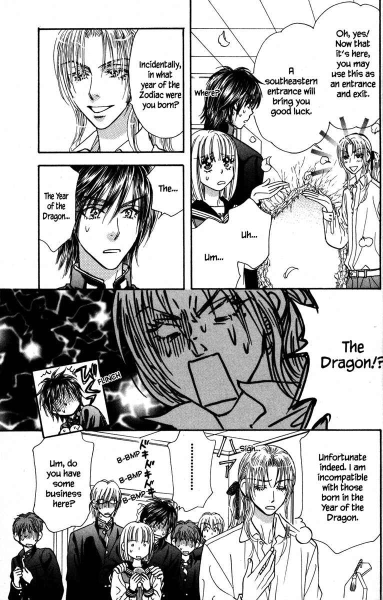 Gokuraku Seishun Hockey Bu Chapter 21 page 19 - Chapter 21: All III-advised Advisors?