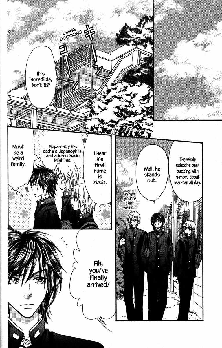 Gokuraku Seishun Hockey Bu Chapter 21 page 24 - Chapter 21: All III-advised Advisors?
