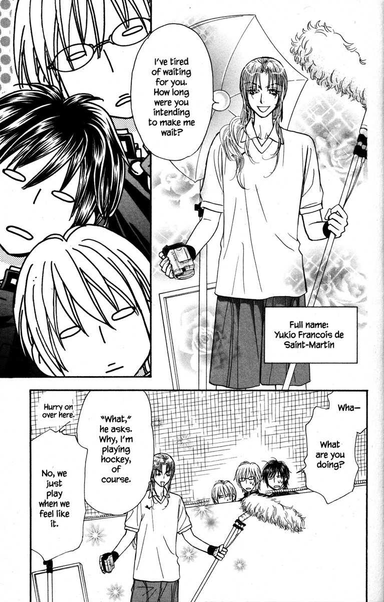 Gokuraku Seishun Hockey Bu Chapter 21 page 25 - Chapter 21: All III-advised Advisors?