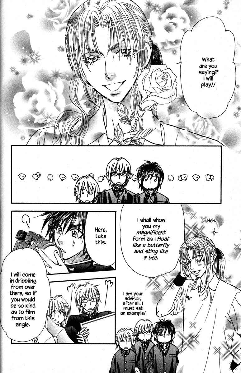 Gokuraku Seishun Hockey Bu Chapter 21 page 26 - Chapter 21: All III-advised Advisors?