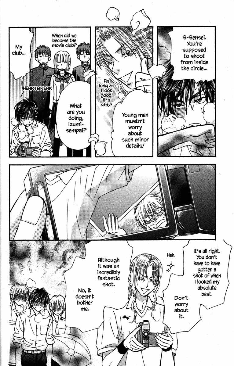 Gokuraku Seishun Hockey Bu Chapter 21 page 28 - Chapter 21: All III-advised Advisors?