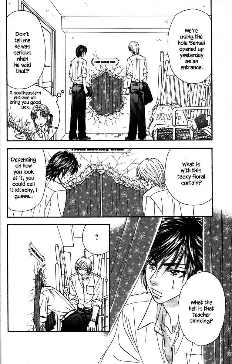 Gokuraku Seishun Hockey Bu Chapter 21 page 30 - Chapter 21: All III-advised Advisors?