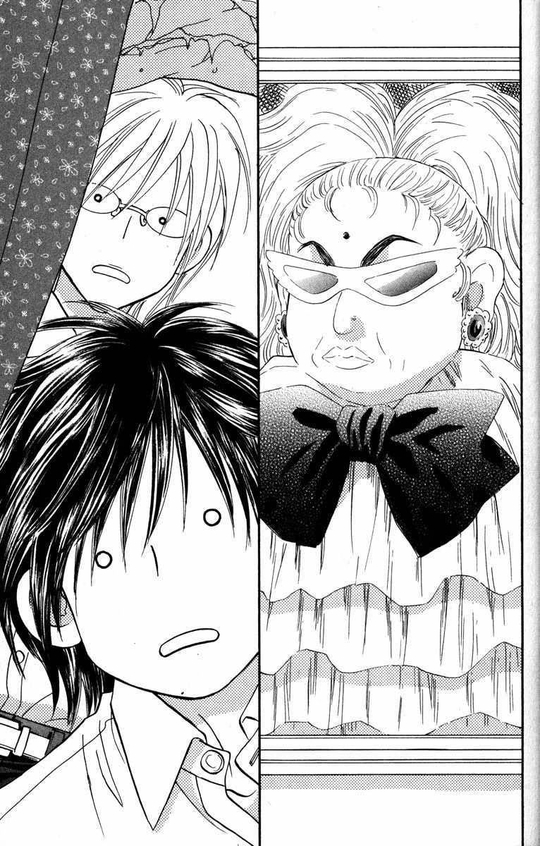 Gokuraku Seishun Hockey Bu Chapter 21 page 31 - Chapter 21: All III-advised Advisors?