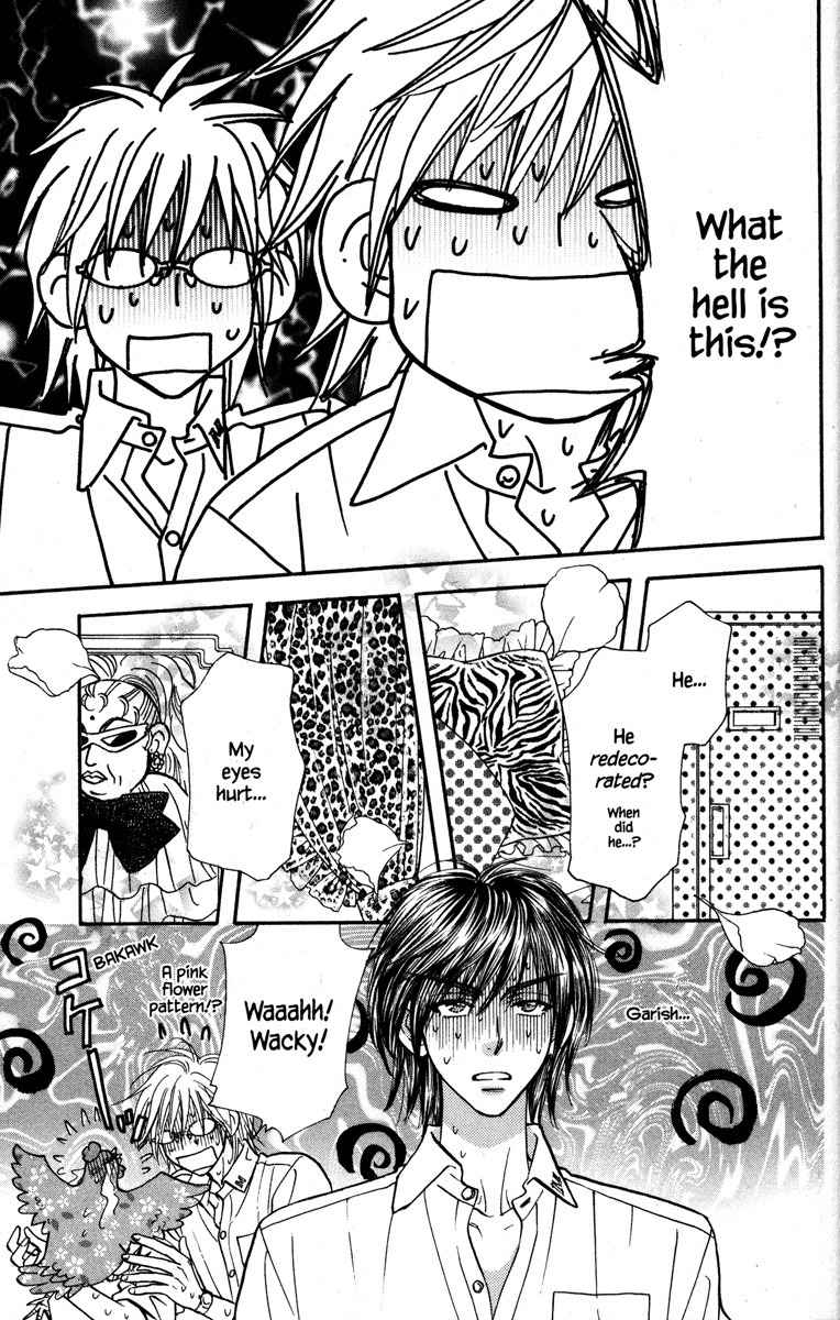 Gokuraku Seishun Hockey Bu Chapter 21 page 33 - Chapter 21: All III-advised Advisors?