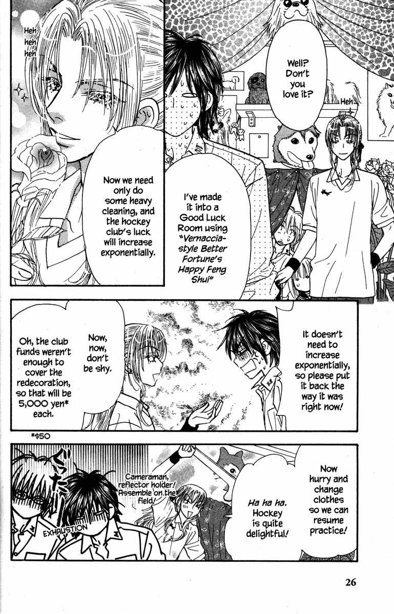 Gokuraku Seishun Hockey Bu Chapter 21 page 34 - Chapter 21: All III-advised Advisors?