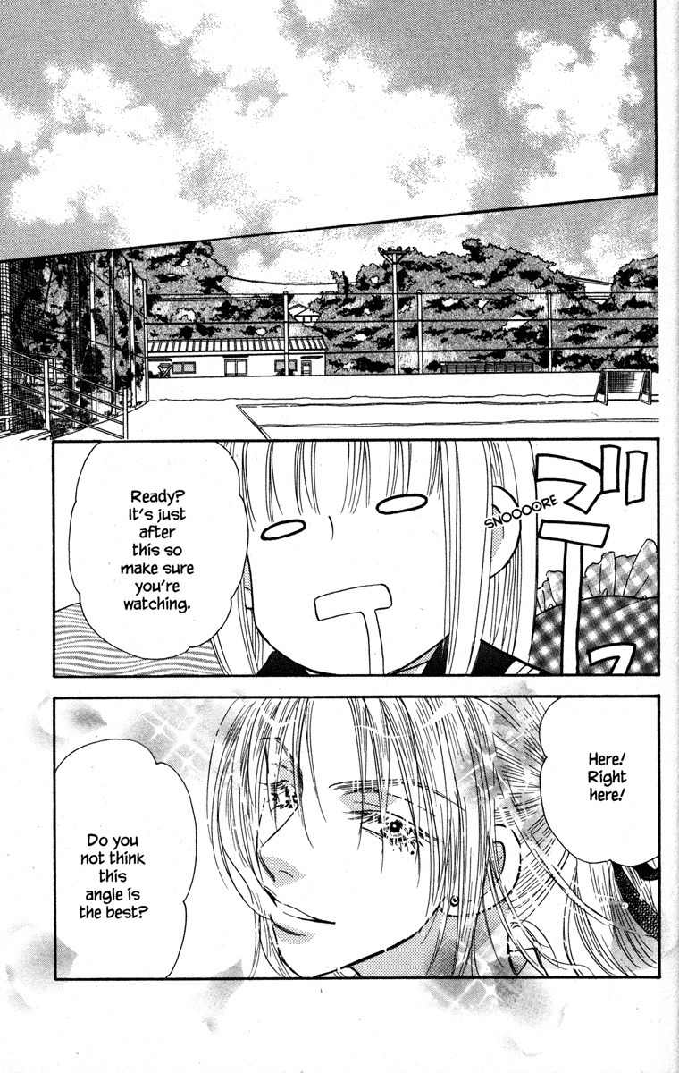 Gokuraku Seishun Hockey Bu Chapter 21 page 35 - Chapter 21: All III-advised Advisors?