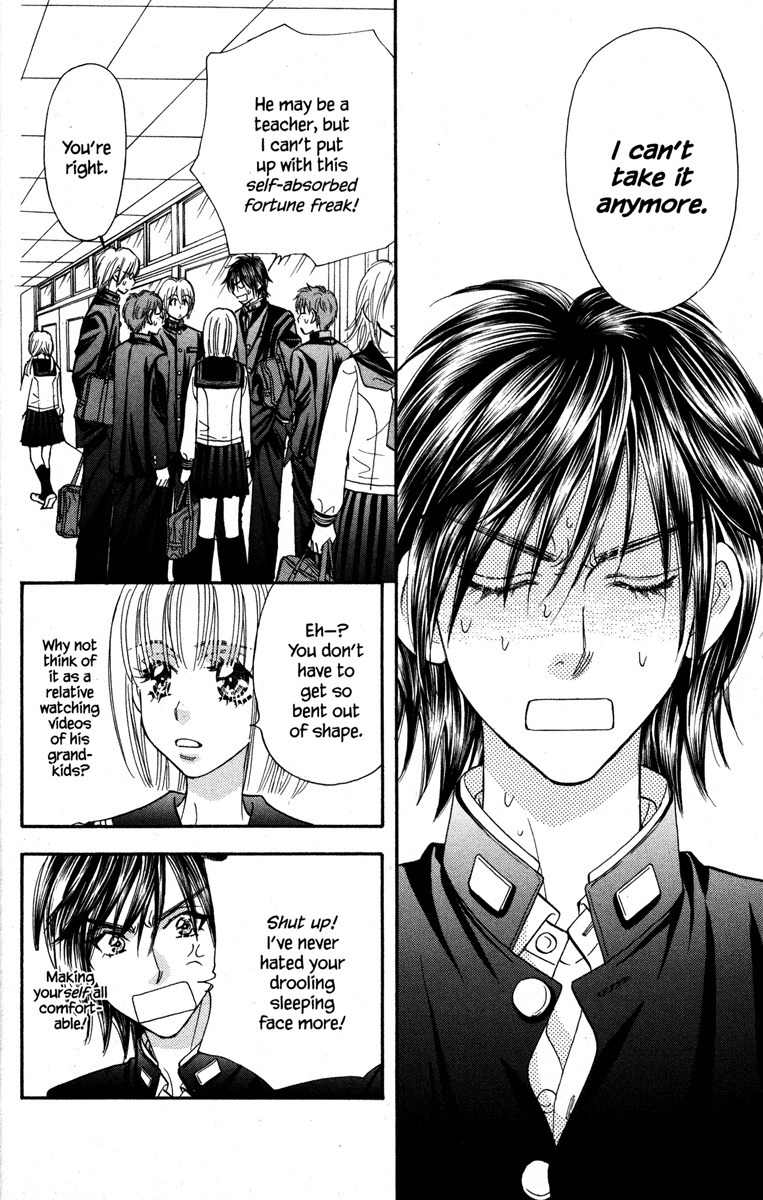 Gokuraku Seishun Hockey Bu Chapter 21 page 38 - Chapter 21: All III-advised Advisors?