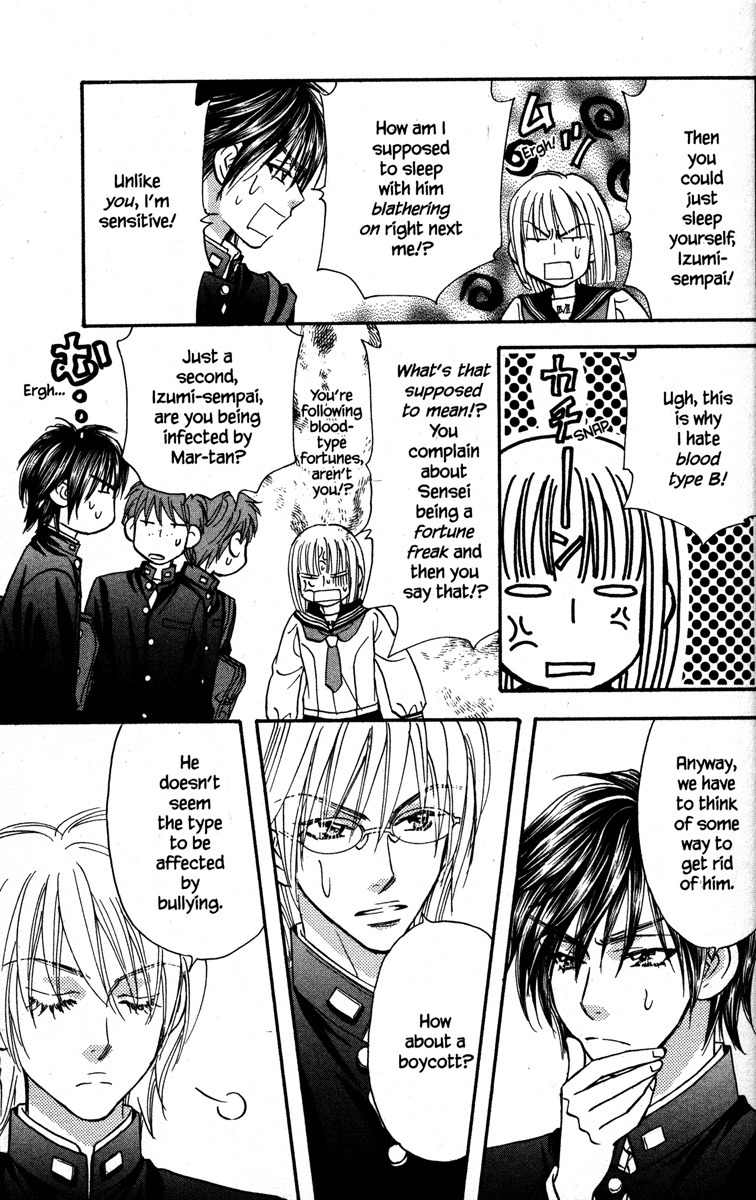 Gokuraku Seishun Hockey Bu Chapter 21 page 39 - Chapter 21: All III-advised Advisors?