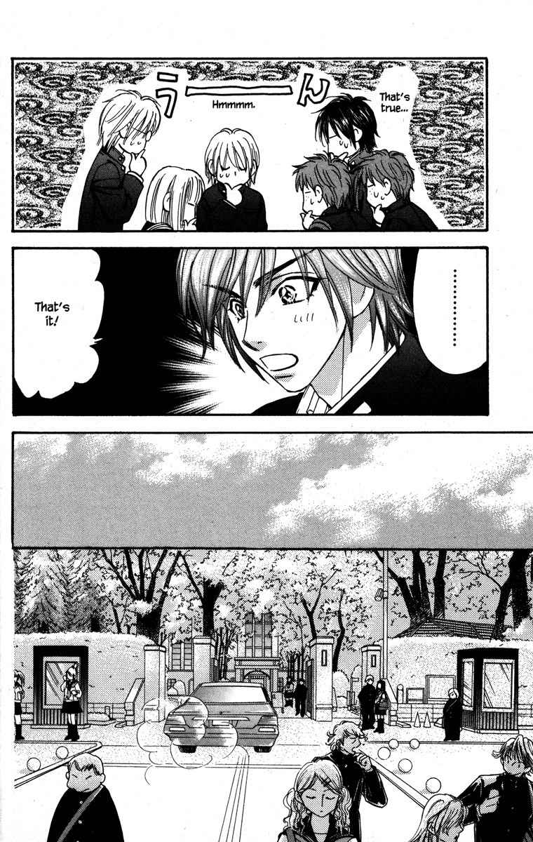 Gokuraku Seishun Hockey Bu Chapter 21 page 40 - Chapter 21: All III-advised Advisors?