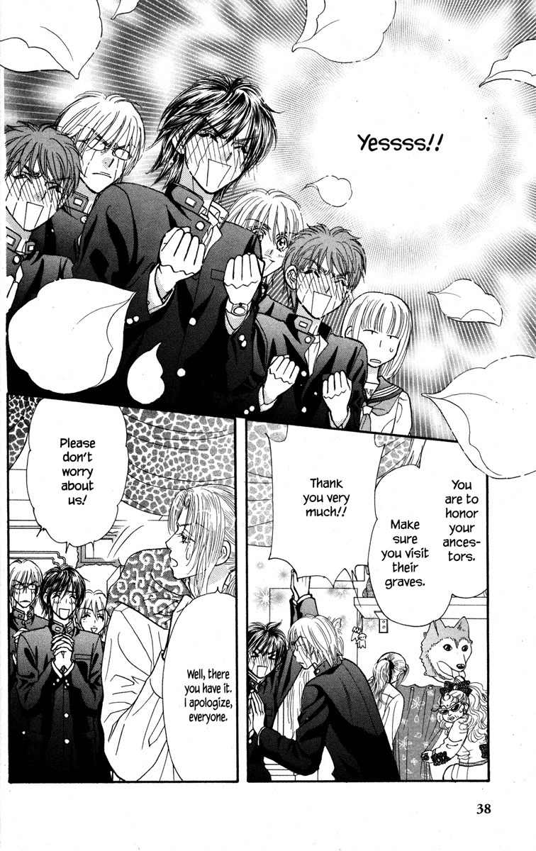 Gokuraku Seishun Hockey Bu Chapter 21 page 46 - Chapter 21: All III-advised Advisors?