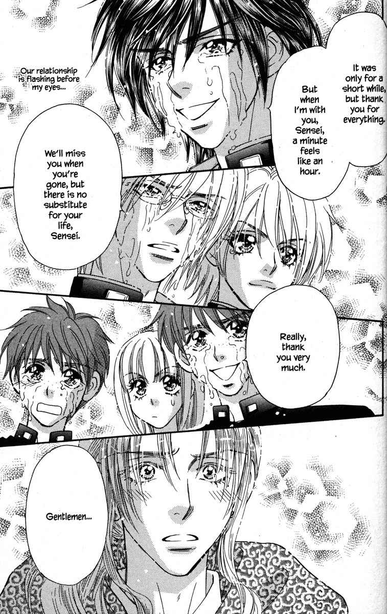 Gokuraku Seishun Hockey Bu Chapter 21 page 47 - Chapter 21: All III-advised Advisors?