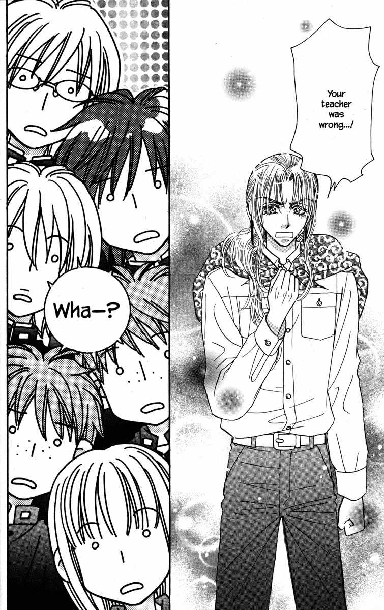 Gokuraku Seishun Hockey Bu Chapter 21 page 48 - Chapter 21: All III-advised Advisors?