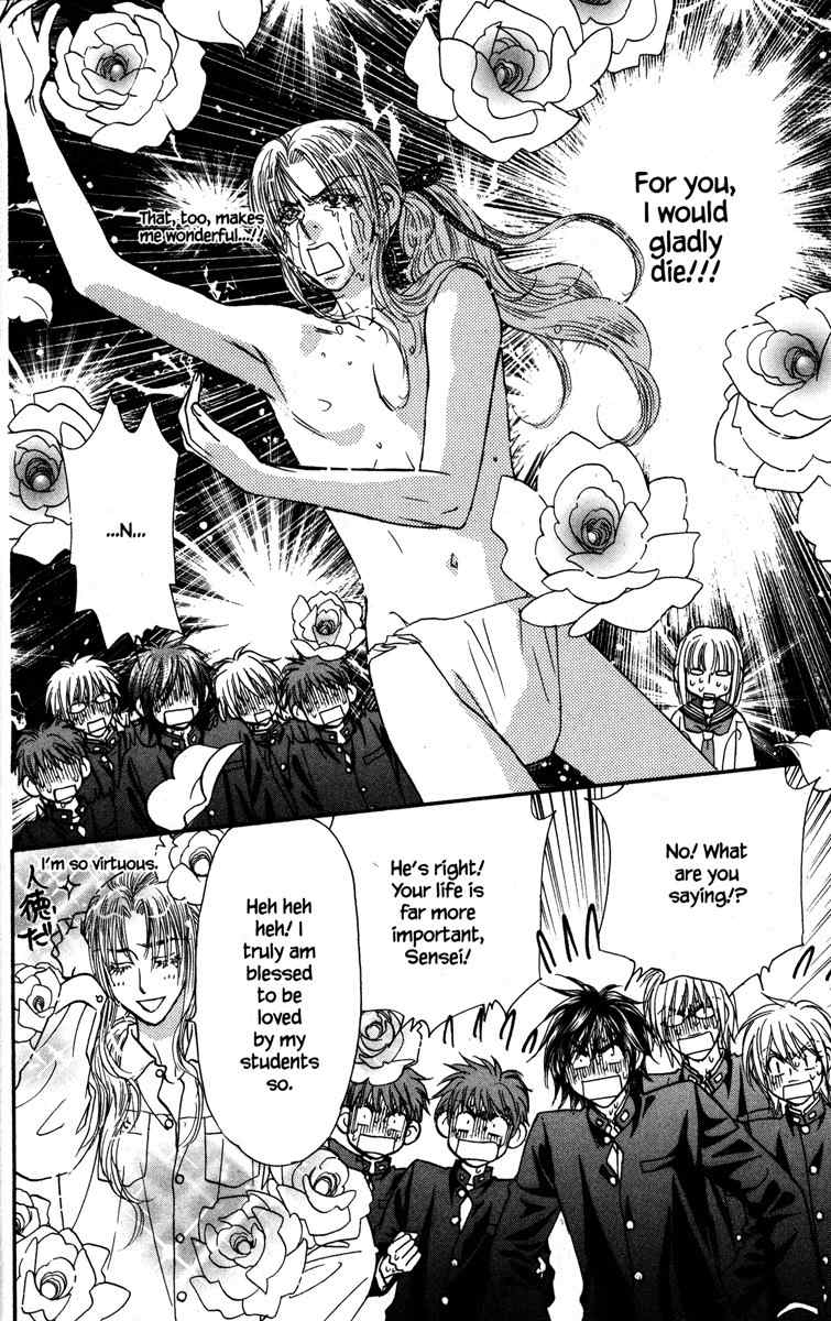 Gokuraku Seishun Hockey Bu Chapter 21 page 50 - Chapter 21: All III-advised Advisors?