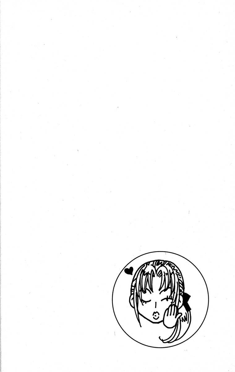 Gokuraku Seishun Hockey Bu Chapter 21 page 52 - Chapter 21: All III-advised Advisors?