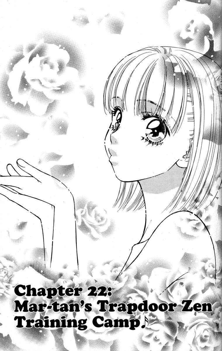 Gokuraku Seishun Hockey Bu Chapter 22 page 1 - Chapter 22: Mar-tan's Trapdoor Zen Training Camp