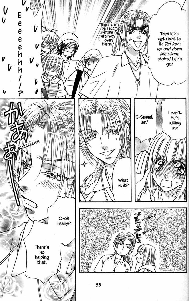 Gokuraku Seishun Hockey Bu Chapter 22 page 11 - Chapter 22: Mar-tan's Trapdoor Zen Training Camp