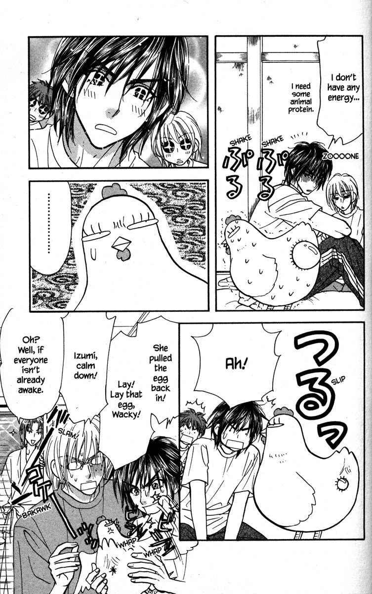 Gokuraku Seishun Hockey Bu Chapter 22 page 15 - Chapter 22: Mar-tan's Trapdoor Zen Training Camp