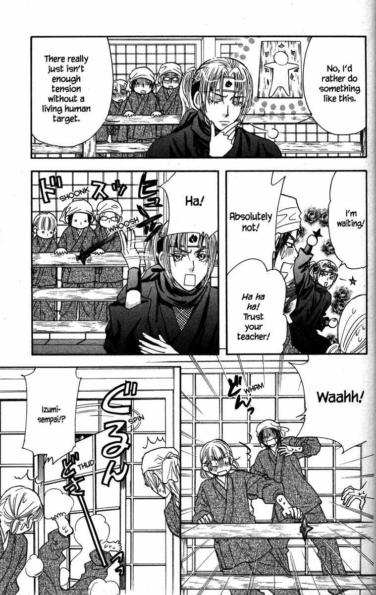 Gokuraku Seishun Hockey Bu Chapter 22 page 19 - Chapter 22: Mar-tan's Trapdoor Zen Training Camp