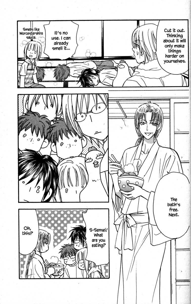 Gokuraku Seishun Hockey Bu Chapter 22 page 23 - Chapter 22: Mar-tan's Trapdoor Zen Training Camp