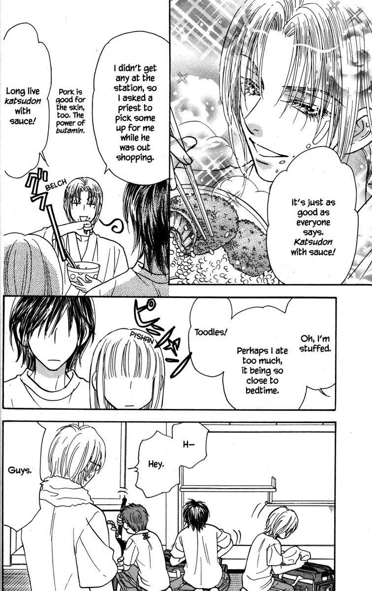 Gokuraku Seishun Hockey Bu Chapter 22 page 24 - Chapter 22: Mar-tan's Trapdoor Zen Training Camp
