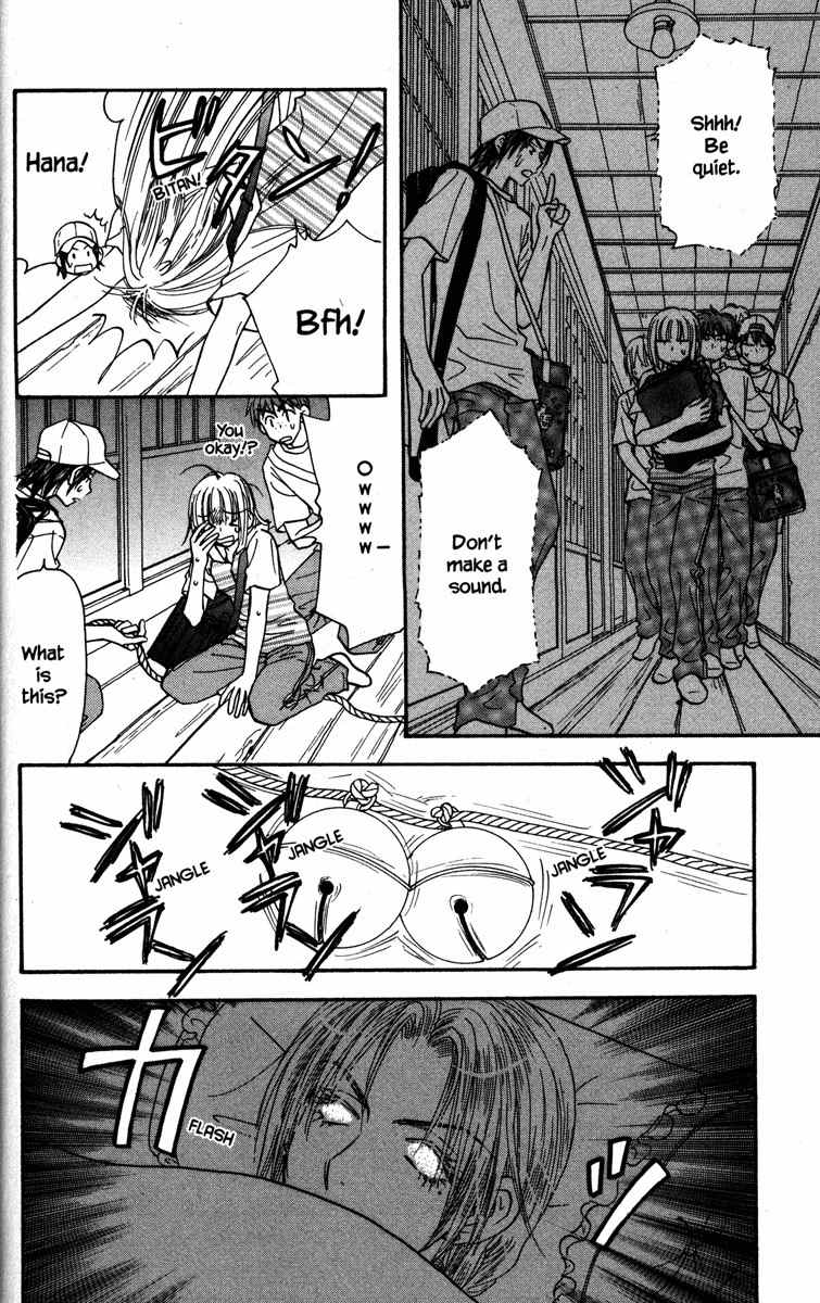 Gokuraku Seishun Hockey Bu Chapter 22 page 26 - Chapter 22: Mar-tan's Trapdoor Zen Training Camp