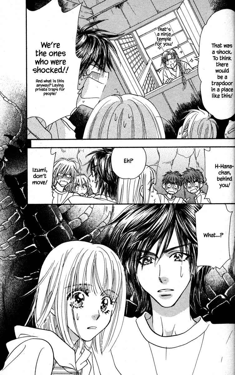 Gokuraku Seishun Hockey Bu Chapter 22 page 29 - Chapter 22: Mar-tan's Trapdoor Zen Training Camp
