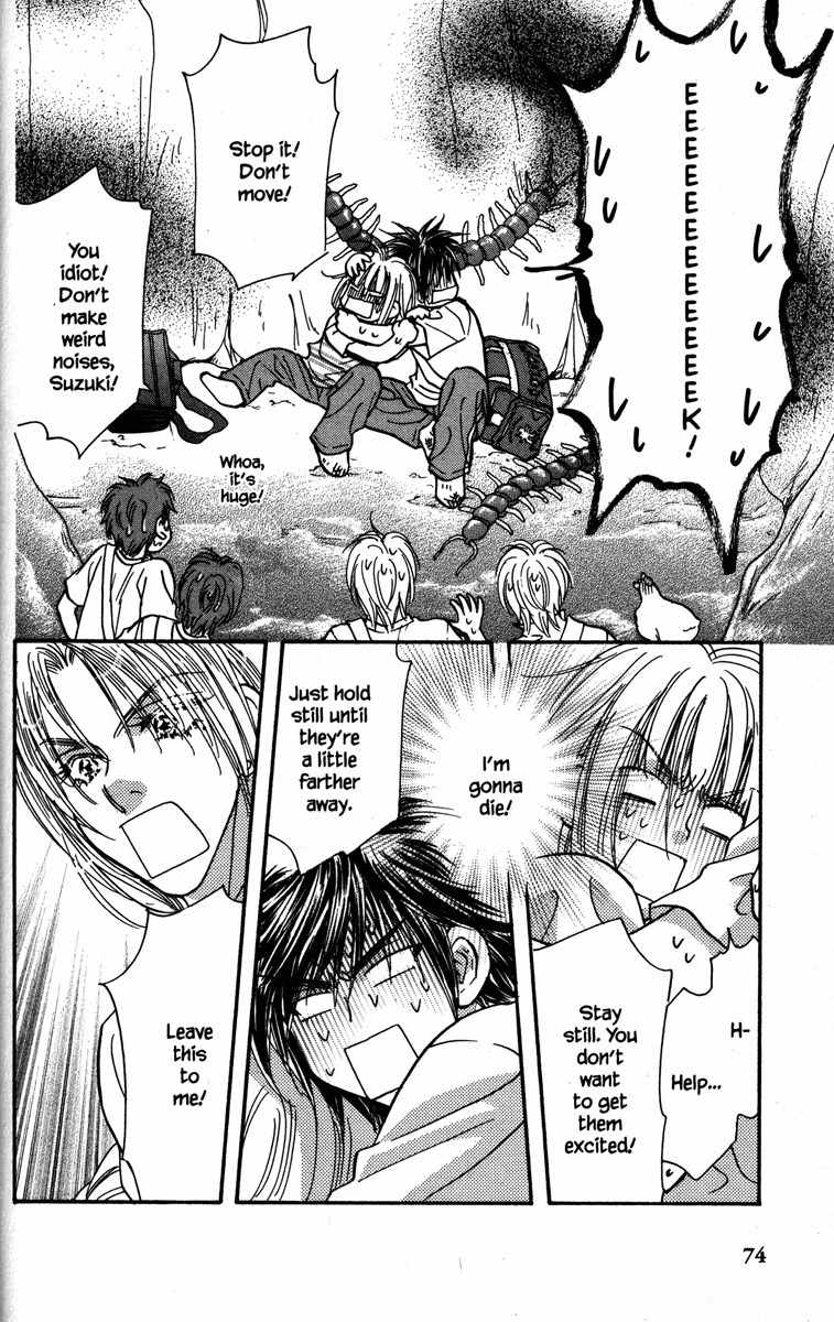 Gokuraku Seishun Hockey Bu Chapter 22 page 30 - Chapter 22: Mar-tan's Trapdoor Zen Training Camp