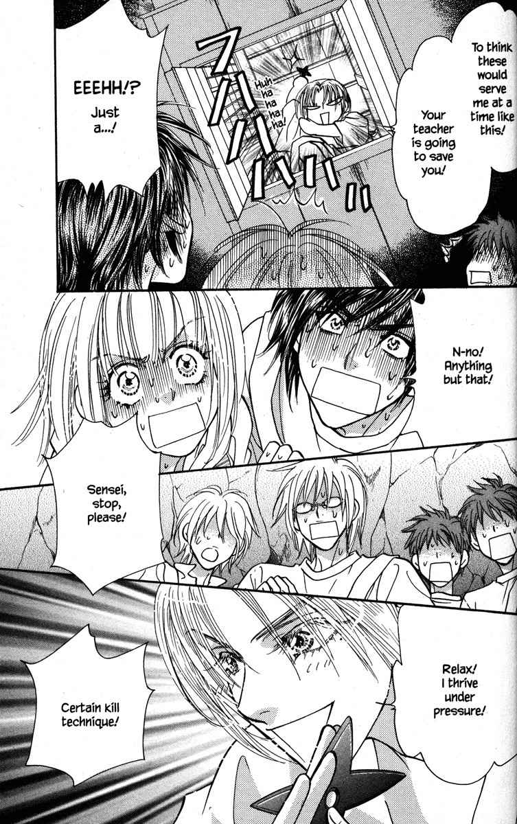 Gokuraku Seishun Hockey Bu Chapter 22 page 31 - Chapter 22: Mar-tan's Trapdoor Zen Training Camp