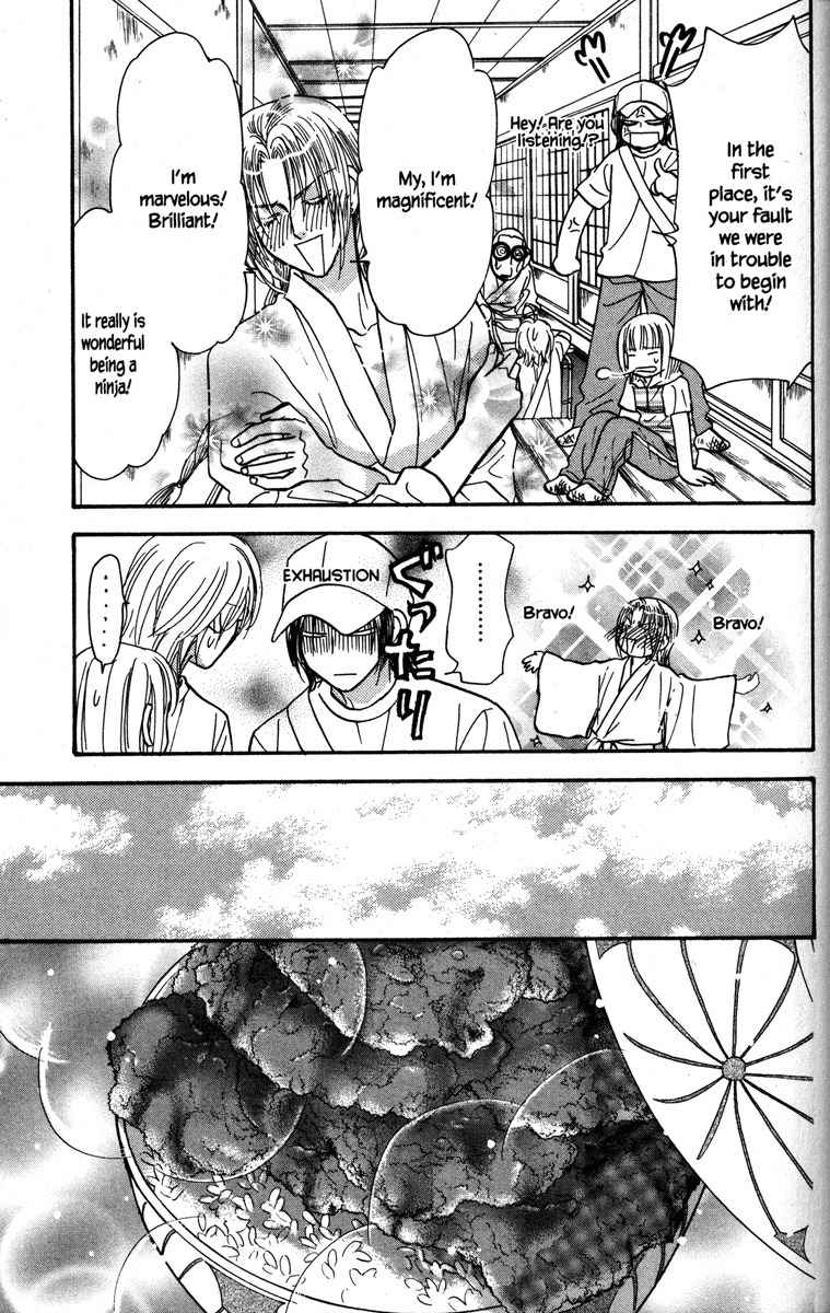 Gokuraku Seishun Hockey Bu Chapter 22 page 35 - Chapter 22: Mar-tan's Trapdoor Zen Training Camp