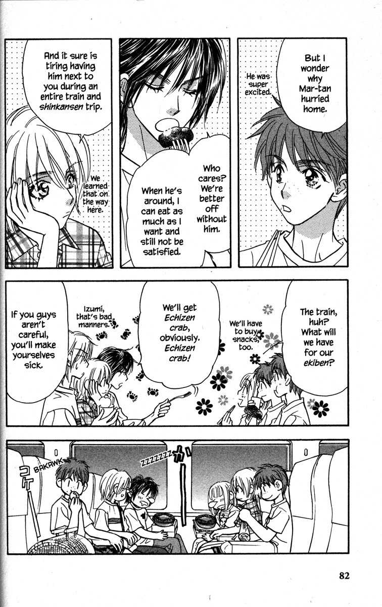 Gokuraku Seishun Hockey Bu Chapter 22 page 38 - Chapter 22: Mar-tan's Trapdoor Zen Training Camp
