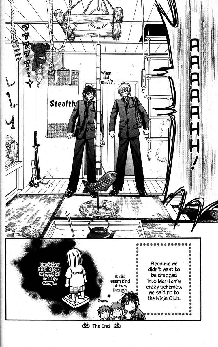 Gokuraku Seishun Hockey Bu Chapter 22 page 40 - Chapter 22: Mar-tan's Trapdoor Zen Training Camp