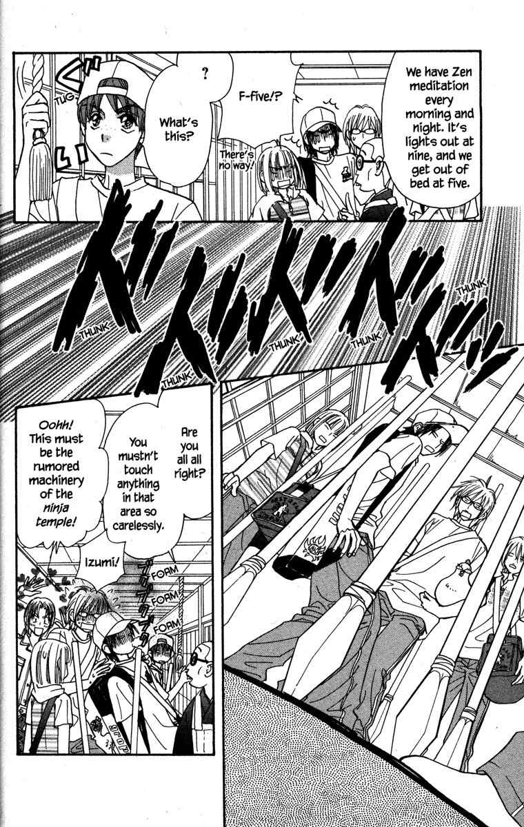 Gokuraku Seishun Hockey Bu Chapter 22 page 8 - Chapter 22: Mar-tan's Trapdoor Zen Training Camp