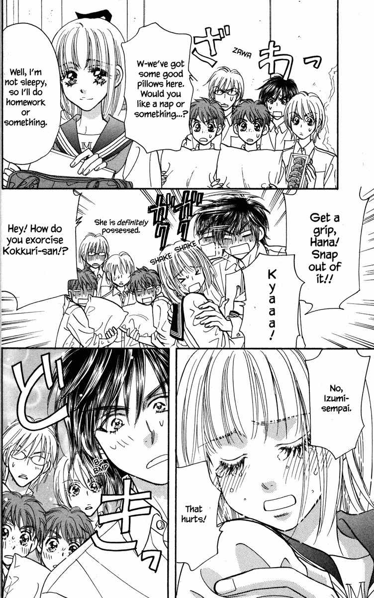 Gokuraku Seishun Hockey Bu Chapter 23 page 12 - Chapter 23: Welcome Kokkuri-san!