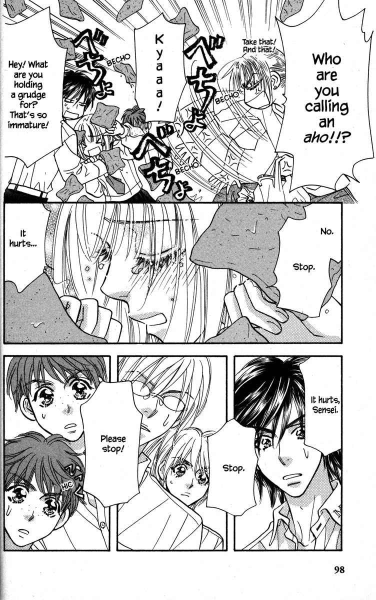 Gokuraku Seishun Hockey Bu Chapter 23 page 14 - Chapter 23: Welcome Kokkuri-san!