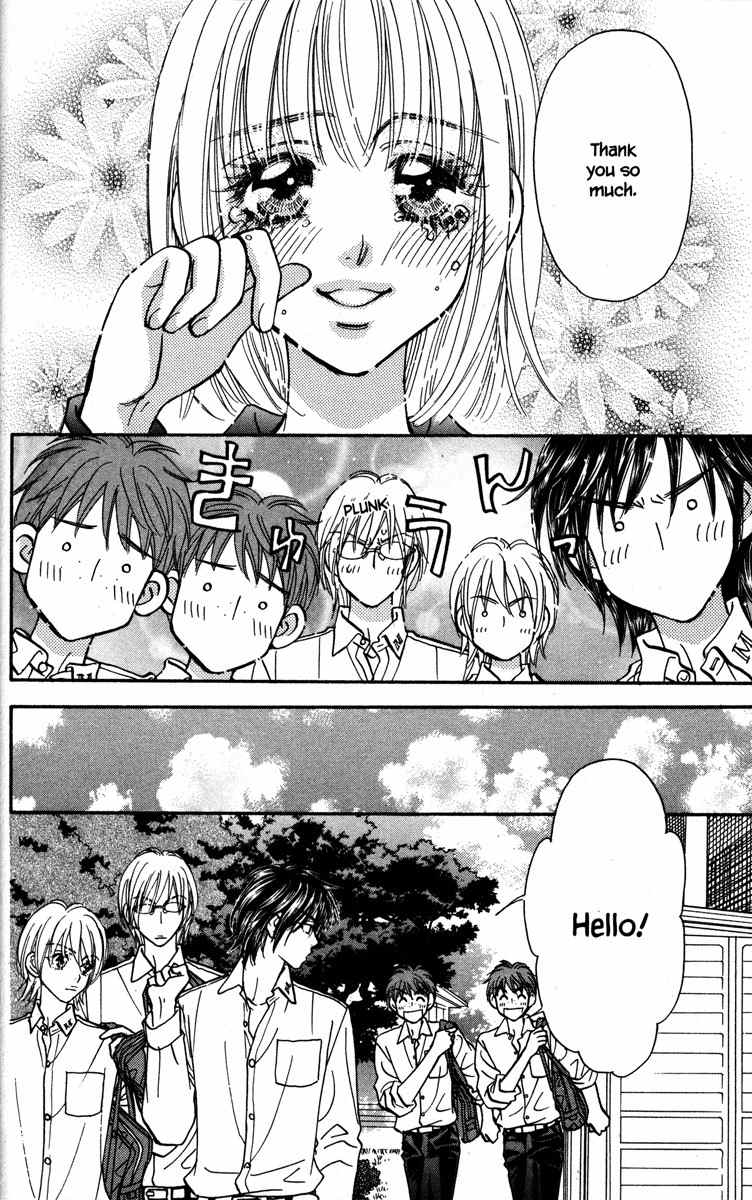 Gokuraku Seishun Hockey Bu Chapter 23 page 16 - Chapter 23: Welcome Kokkuri-san!