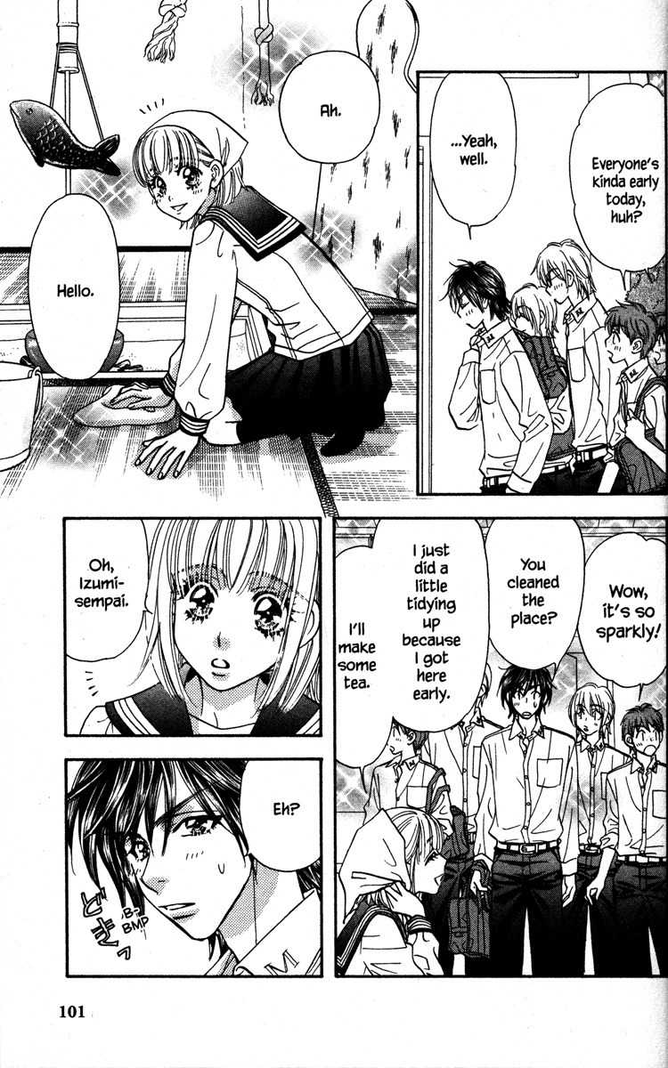 Gokuraku Seishun Hockey Bu Chapter 23 page 17 - Chapter 23: Welcome Kokkuri-san!