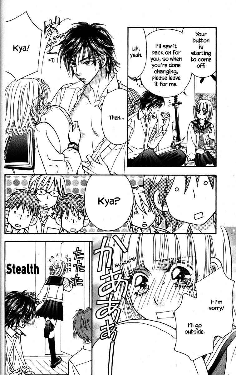 Gokuraku Seishun Hockey Bu Chapter 23 page 18 - Chapter 23: Welcome Kokkuri-san!