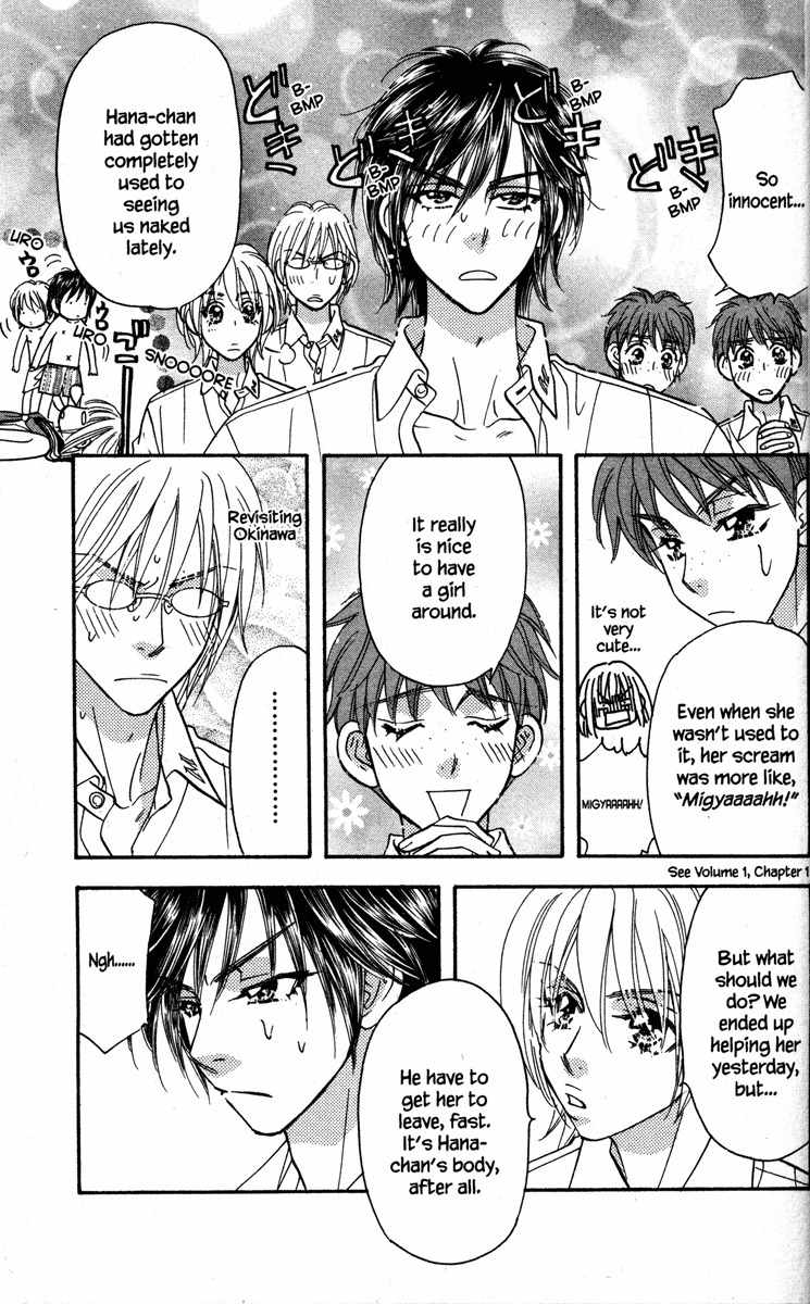 Gokuraku Seishun Hockey Bu Chapter 23 page 19 - Chapter 23: Welcome Kokkuri-san!