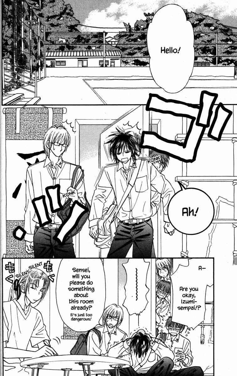 Gokuraku Seishun Hockey Bu Chapter 23 page 2 - Chapter 23: Welcome Kokkuri-san!