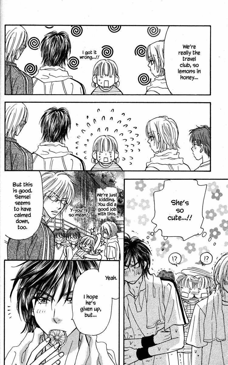 Gokuraku Seishun Hockey Bu Chapter 23 page 24 - Chapter 23: Welcome Kokkuri-san!