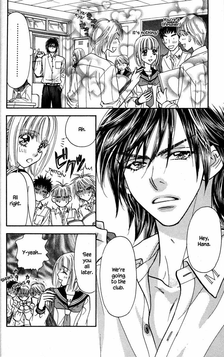 Gokuraku Seishun Hockey Bu Chapter 23 page 26 - Chapter 23: Welcome Kokkuri-san!