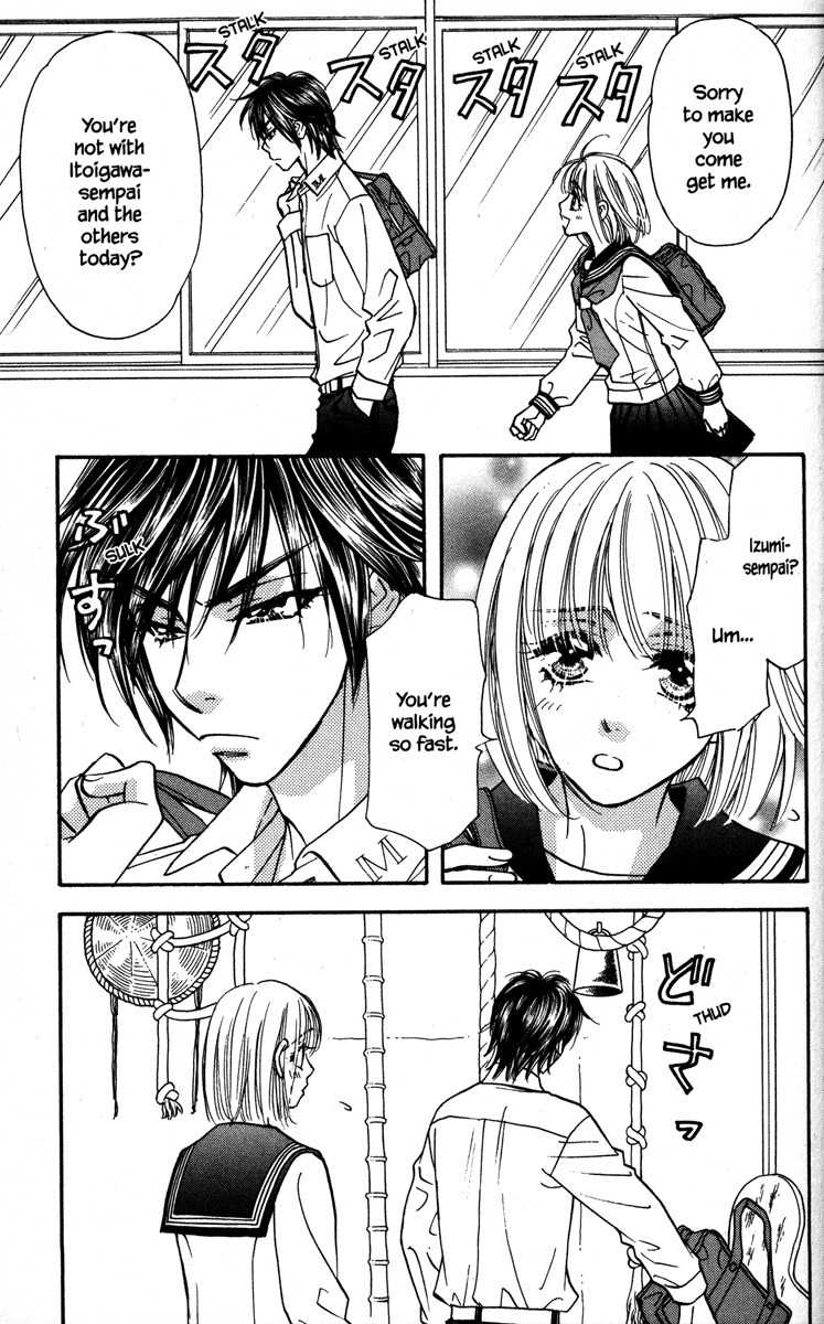 Gokuraku Seishun Hockey Bu Chapter 23 page 27 - Chapter 23: Welcome Kokkuri-san!