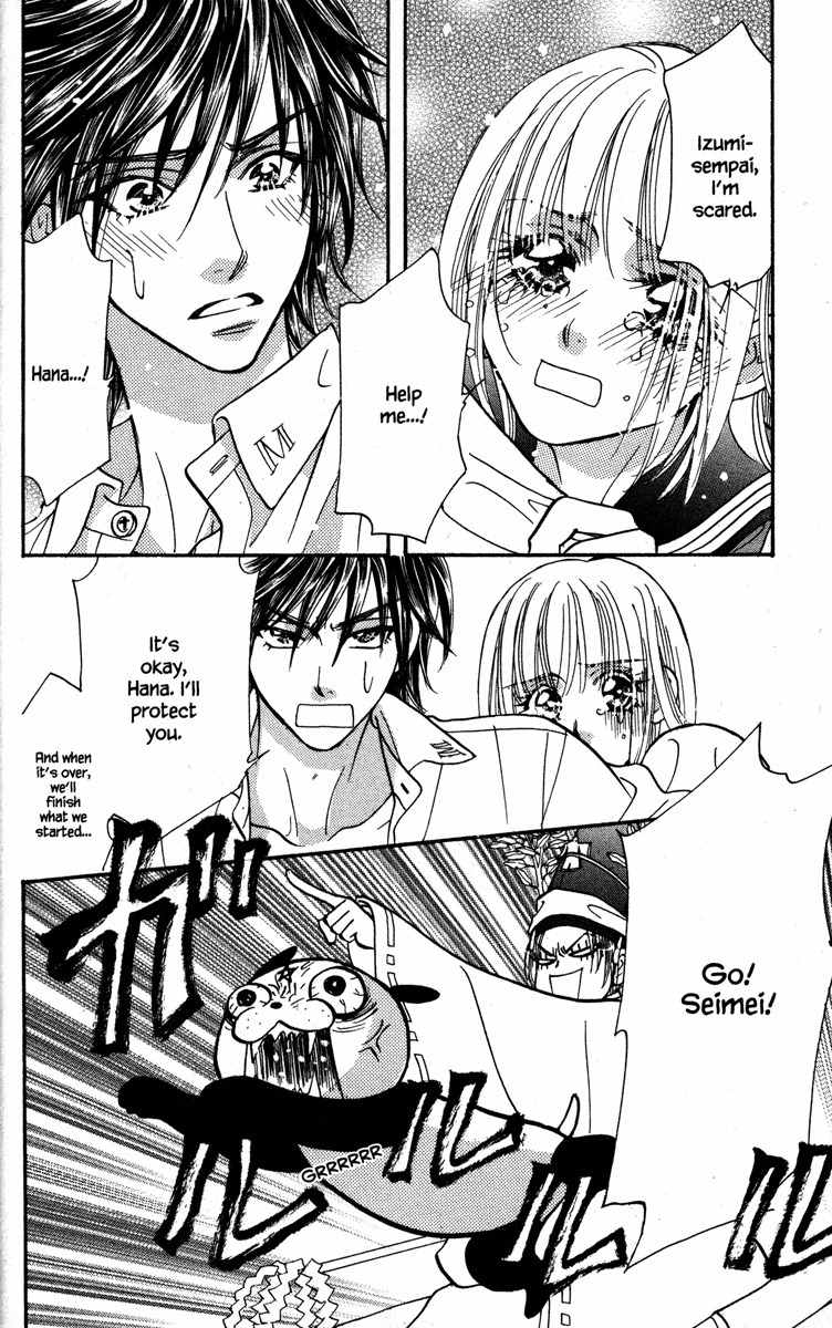 Gokuraku Seishun Hockey Bu Chapter 23 page 34 - Chapter 23: Welcome Kokkuri-san!